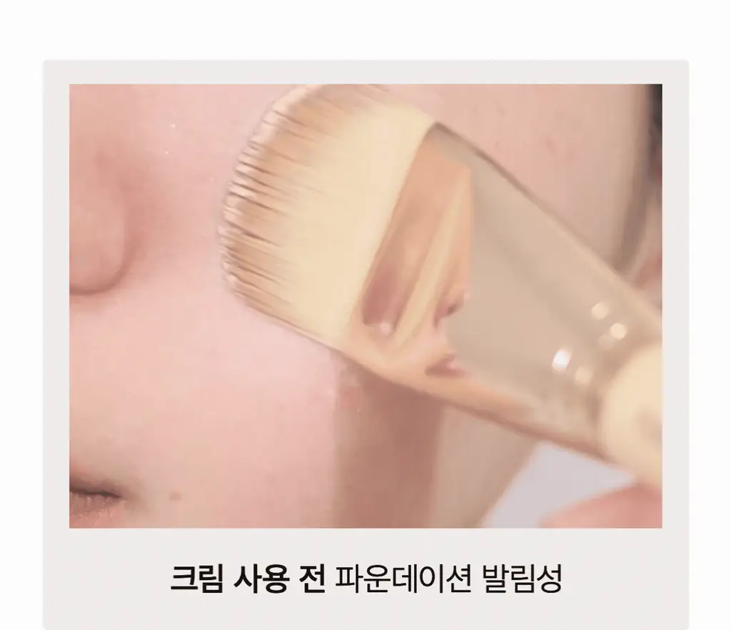 [탄력수분크림] 바이오던스 포어 퍼펙팅 콜라겐 펩타이드 크림 50ml 기획 (+10ml) 상세페이지 10